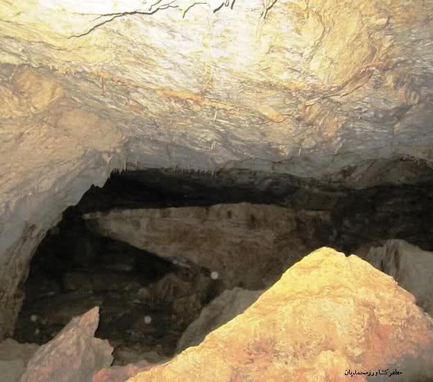 غار الیاس