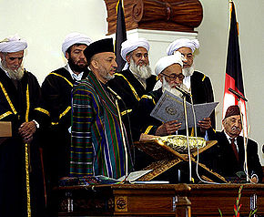 دولت افغانستان